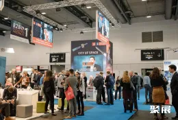 德国太空展现场图片2