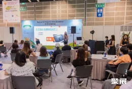 香港餐饮展现场图片4