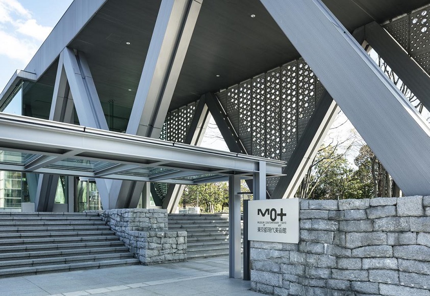 Tokyo Museum of Modern Art