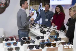 马德里光学眼镜展展会现场(现场盛况)7