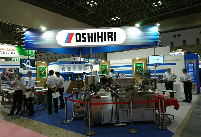2024日本食品加工展展位图与展位价格