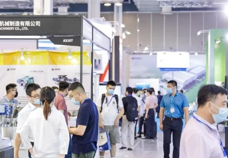 中国（上海）国际粉体、散料、流体加工展览会