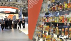 德国啤酒饮料加工展2025展位图与展位申请