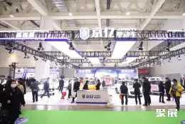 济南电动车展展会现场(现场盛况)3