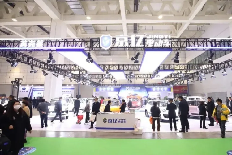 山东济南新能源电动车展