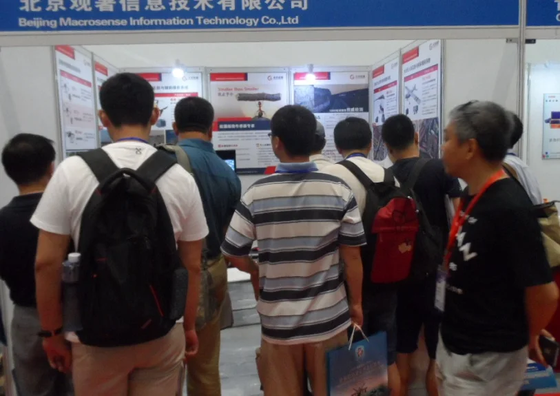 北京测绘展2025举办时间与地点