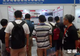 北京测绘展展会现场(现场盛况)8