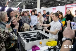 展会现场(现场盛况)8