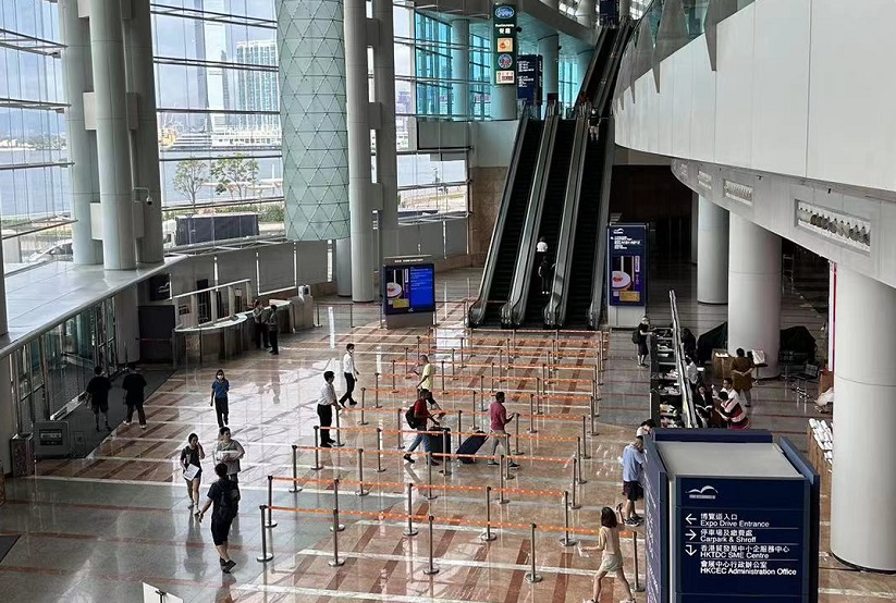 Hong Kong Convention And Exhibition Centre