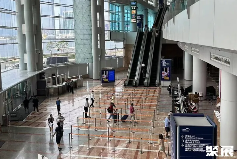 Hong Kong Convention And Exhibition Centre