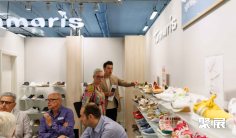 2026意大利加达鞋展展位费与展位图