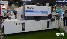 2026韩国印刷展展商名录