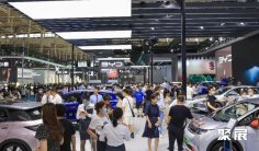 2026南京车展(AUTO NANJING)电子会刊