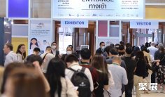 泰国珠宝展2025时间地点表