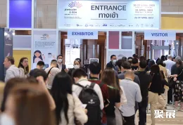 泰国珠宝展现场图片1