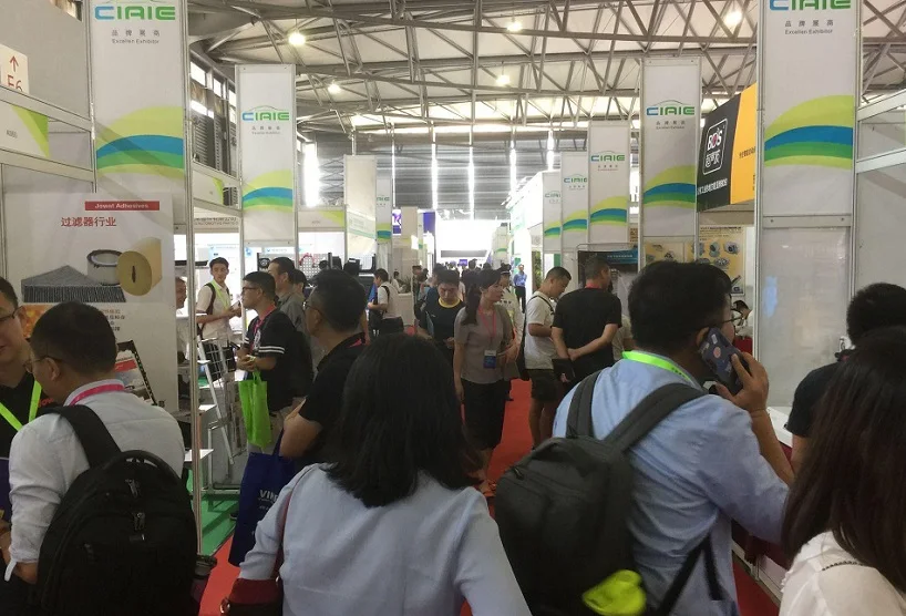 2026年上海汽车粘接展(CIAIE)门票价格，如何购买？