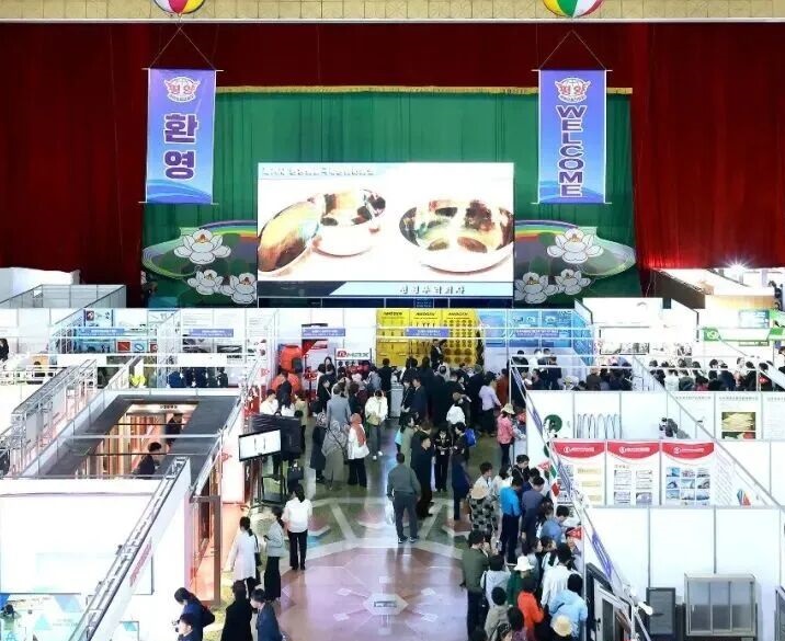 平壤贸易展展会现场(现场盛况)2