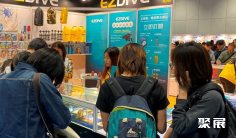 2025年深圳潜水展门票多少钱,怎么购买?