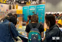 成都度假旅游展展会现场(现场盛况)6