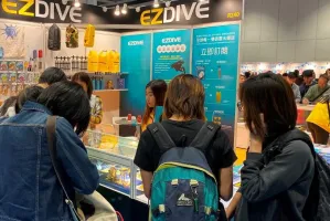 2026成都潜水展时间和举办地点