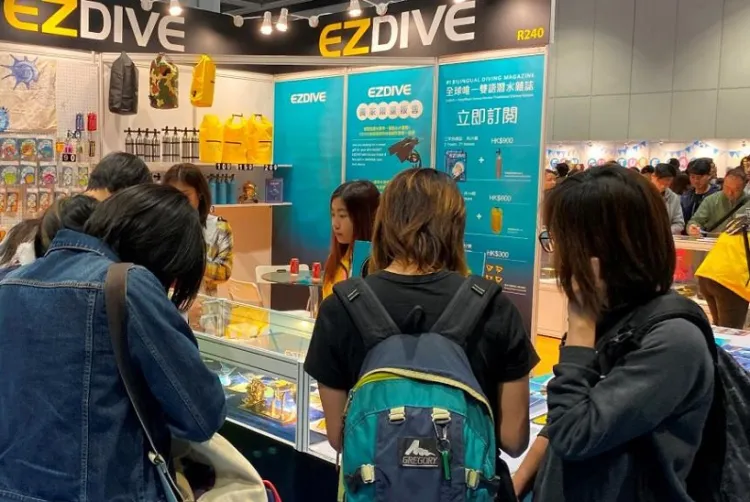 深圳国际潜水及度假旅游展
