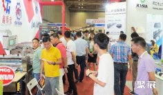 越南胡志明塑料橡胶工业展览会2027参展商有哪些?预订展商名录