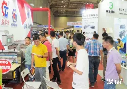 越南橡胶展现场图片2