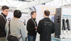 欧洲材料周(Materials Week Europe)2027门票哪里买