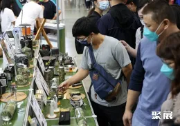 台湾户外用品展展会现场(现场盛况)5