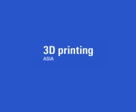 广州国际3D打印展览会