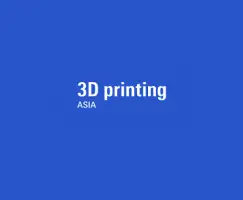 广州3D打印展Logo
