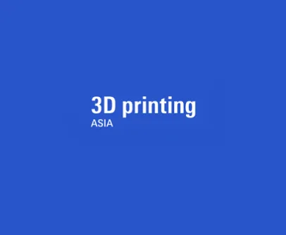 广州国际3D打印展览会