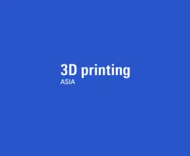 广州国际3D打印展览会