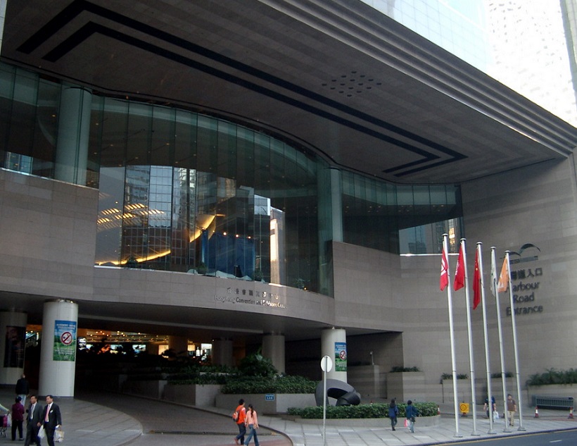 香港会议展览中心展馆图