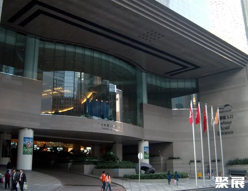 香港會議展覽中心展館圖