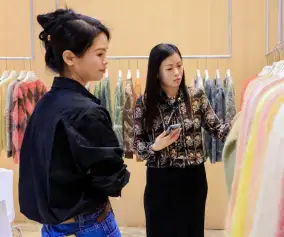 2027上海针织展 (LINK FASHION)观众预登记正式开启，精彩即将登场！