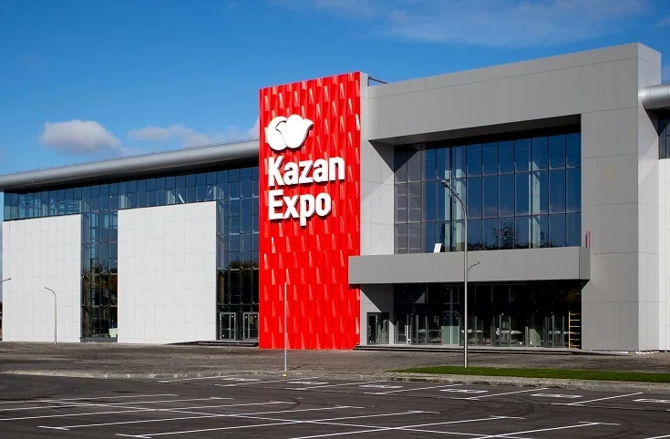 俄罗斯喀山会展中心图片3