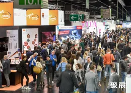 德国口腔展现场图片2