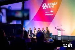 阿伯丁海底水下作业展展会现场(现场盛况)6