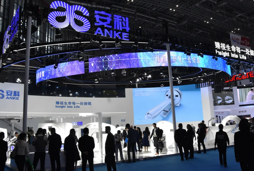 2026杭州科研医疗展 观众预登记正式开启，精彩即将登场！