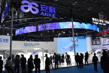 浙江杭州国际科研、医疗仪器设备技术交流展2026有哪些参展商？参展商名单大全