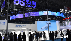 2026杭州科研医疗展 观众预登记正式开启,精彩即将登场!