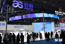 杭州国际医疗设备展展会现场(现场盛况)4
