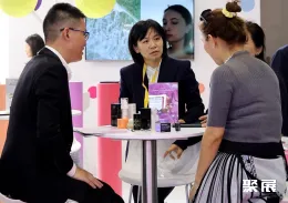 杭州化妆品原料展现场图片9