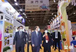 澳门国际旅游展展会现场(现场盛况)2