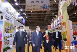 澳门旅游展现场图片2