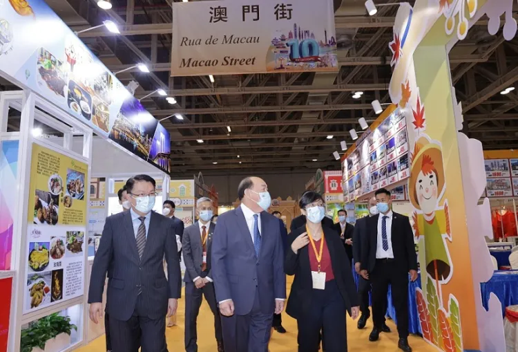 澳门国际旅游产业展览会