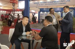 孟加拉建筑建材展展會現(xiàn)場(現(xiàn)場盛況)3