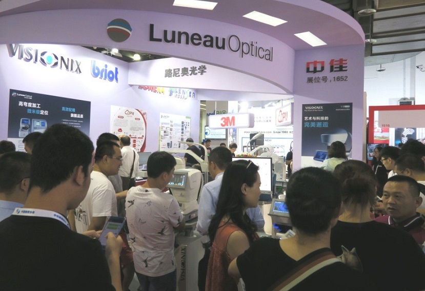 倒计时！CIOF中国眼镜业展、北京眼镜展2024门票通道已开启！中国是全世界最大的单一眼镜市场