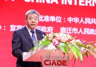 酒博会2026门票哪里买